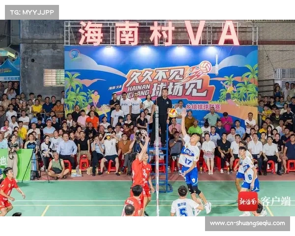 重兴镇农趣运动会融合村排农产市集单日销售额突破30万元创历史新高 重兴镇农趣运动会融合村排农产市集单日销售额突破30万元创历史新高