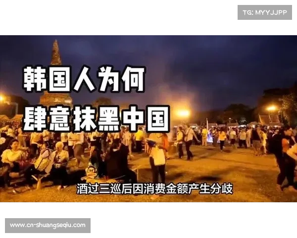 韩国KT巫师队夺冠庆祝游行引发冲突警方拘捕12名闹事者 韩国KT巫师队夺冠庆祝游行引发冲突警方拘捕12名闹事者