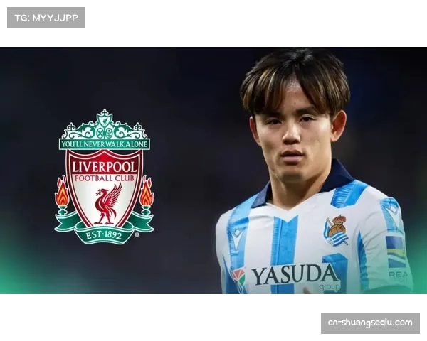 特写：在更衣室通道，疲惫的久保建英倚靠墙壁接受赛后采访